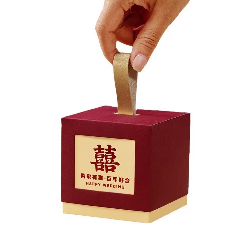 Wedding Candy One Pack Finished Product Gift Box Sugary Chinese Song Style Creative Wedding High-End Portable Gift Box Wholesale