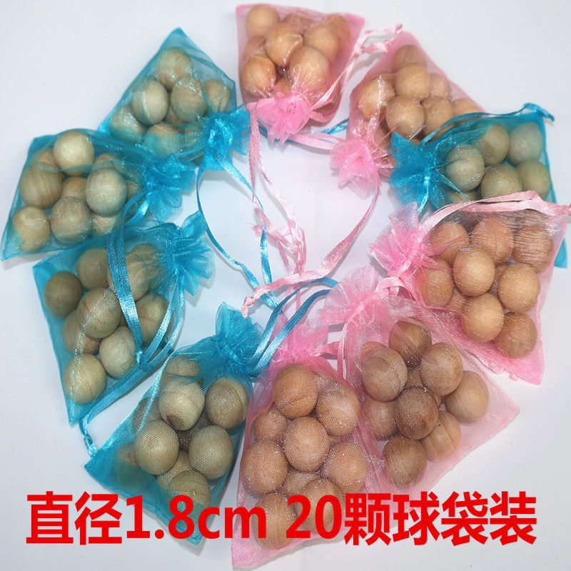 Шарики из камфорного дерева, бусины из камфорного дерева, 20 штук, диаметр 1.8 см, защищают от насекомых, моли, плесени, дезодорируют, защищают от запахов, защищают шкаф от моли