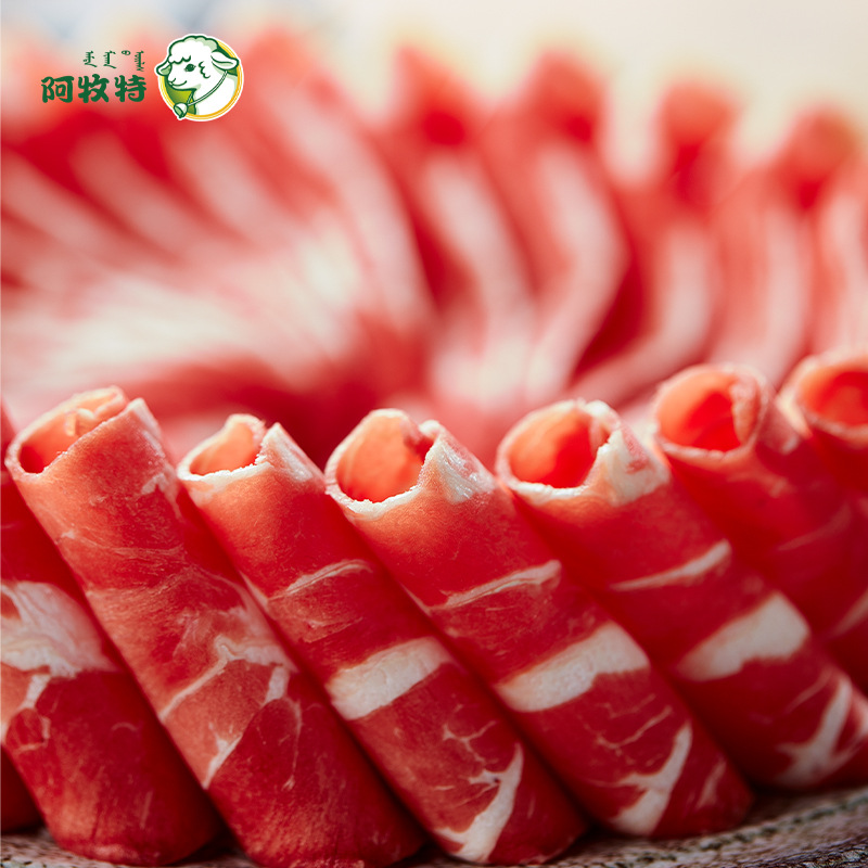 Amute Fat Beef No. 1 Hot Pot Ingredients Wholesale Beef Raw Cut Beef Little Sheep Food Beef Rolls