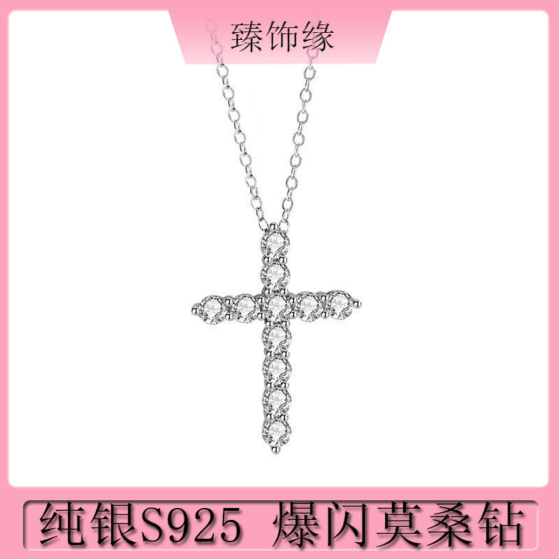 Ожерелье из стерлингового серебра S925 с крестом Подвеска Кросс-бордерная горячая продажа Высококачественная мода Универсальная инкрустация бриллиантами