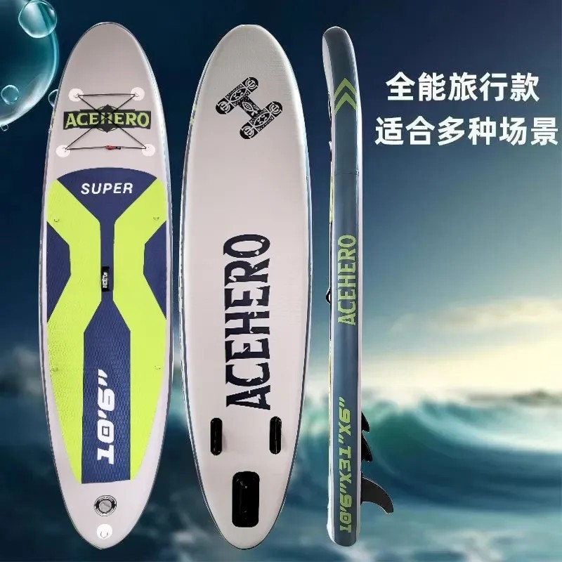 Двойная надувная доска для серфинга, детская, оптовая продажа