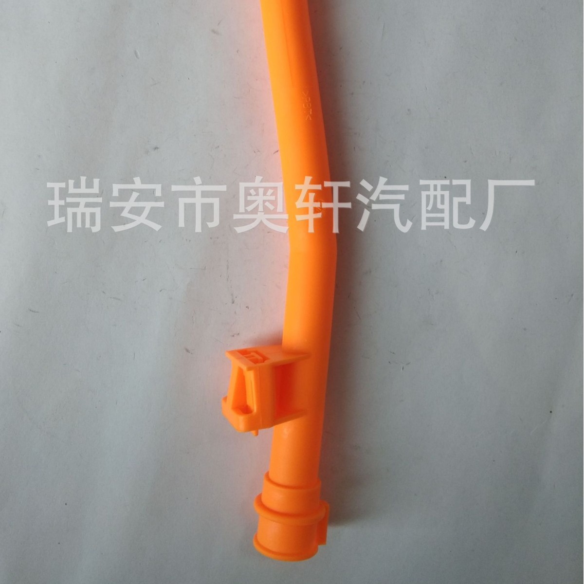 Корпус масляного щупа 06B103663B