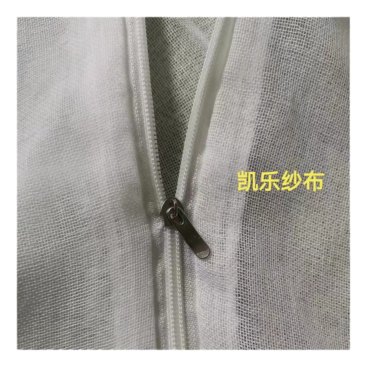 Large supply of 2618 cotton encryption silk quilt special wide gauze cover cotton wadding gauze cover