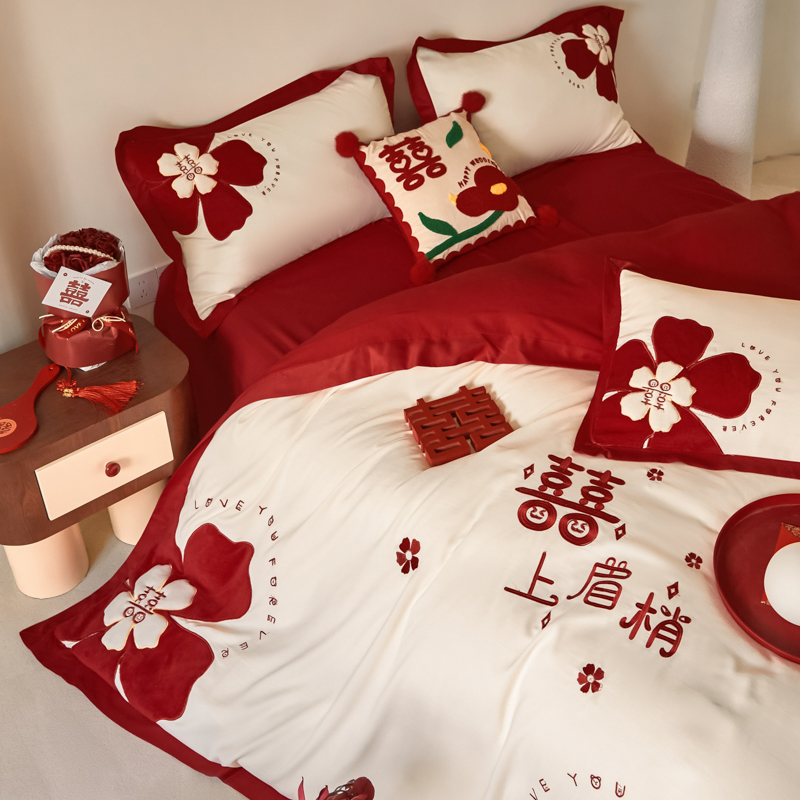 High-end Wedding Four-piece Set 2024 New Entry Luxury New Wedding Bedding Accompanying Big Red Bed Sheet Quilt Cover