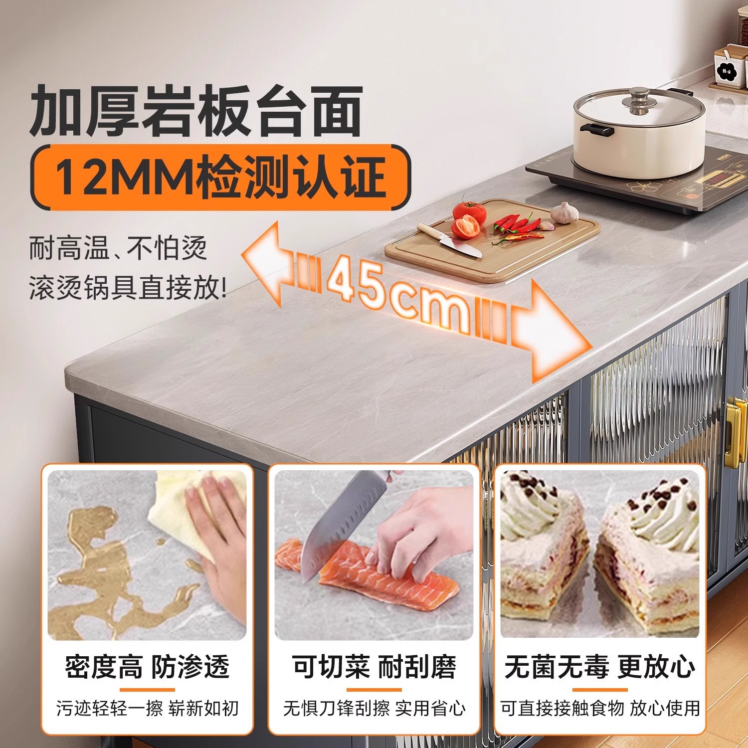 Kitchen Slate Storage Rack Microwave Storage Cabinet Multi-Layer Floor-Standing Kitchen Cabinet Household Dust-Proof Cupboard Storage Cabinet