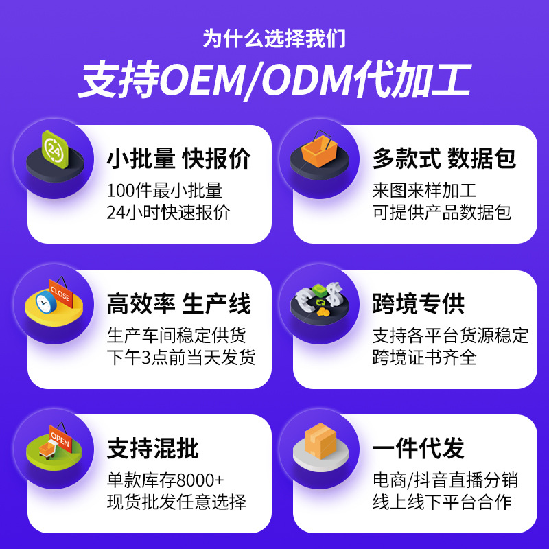 Factory Wholesale Children's Board Game Football Parent-Child Battle Mini Game Football Table Educational Toy Table Football Table