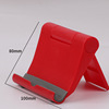 Spot mobile phone desktop stand multi-angle rotating folding stand live mobile phone tablet stand can print logo