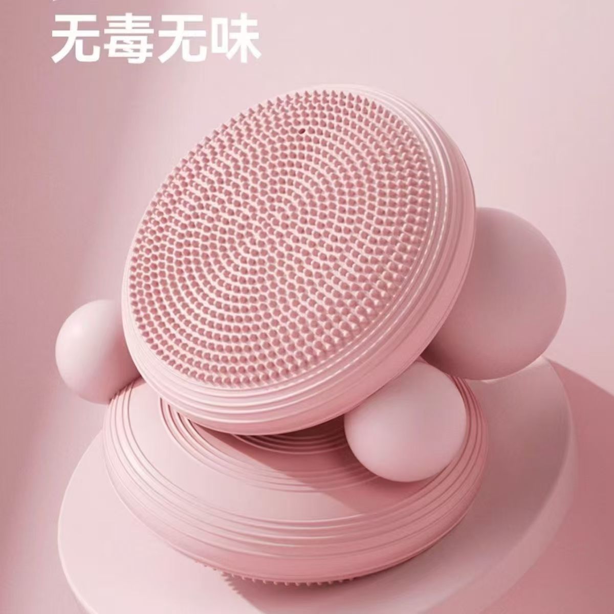 Yoga inflatable mat balance mat rehabilitation training children balance plate pvc equipment massage ball ankle strength