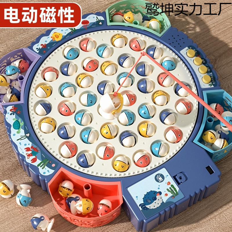 Детская электрическая рыбалка игрушка набор магнитные дети котенок головоломка интеллект для девочек и мальчиков развивающие навыки