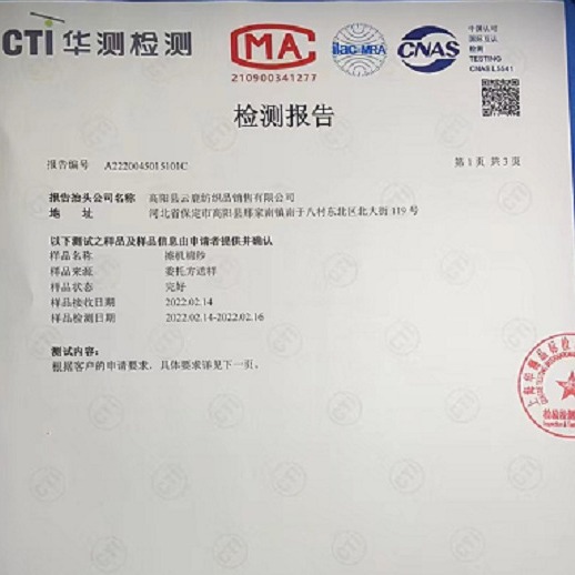 Cotton Yarn Wholesale Waste Cotton Yarn White Wiper Machine Yarn Head White Silk Water Absorption and Oil Absorbing Industrial Supplies Oil Field Wiper Yarn