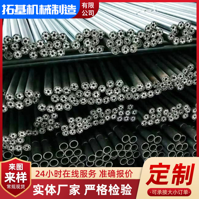 Стержень кислородного предохранителя, кислородный blowing стержень, очистка поверхности отливки, кислородный дуговой предохранитель, перфорированный углеродный стержень, поставки от производителей