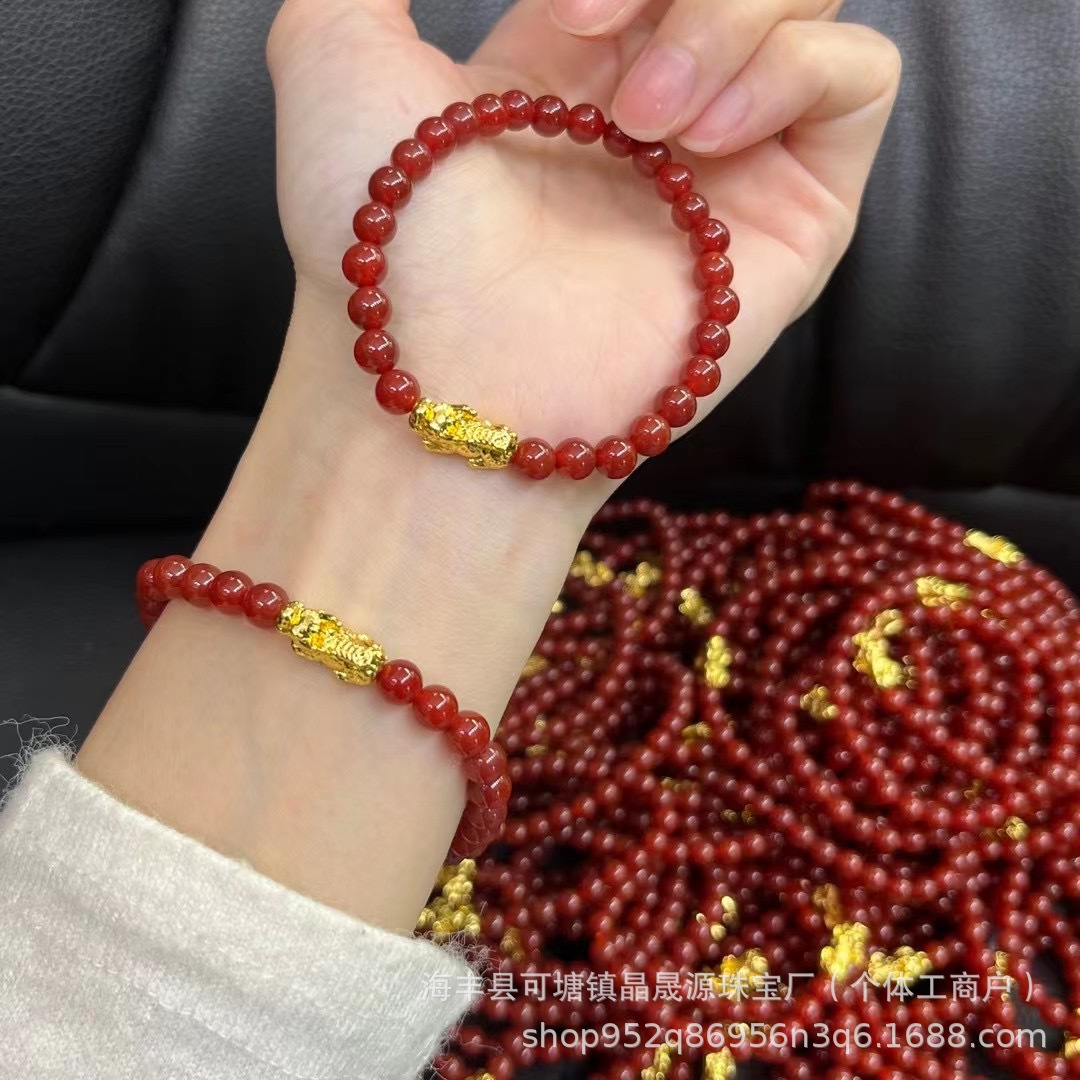 Natural Red Agate Bracelet Southern Red Bracelet with Pixiu Summer Fashion Birthday Year Shake Voice Live Welfare