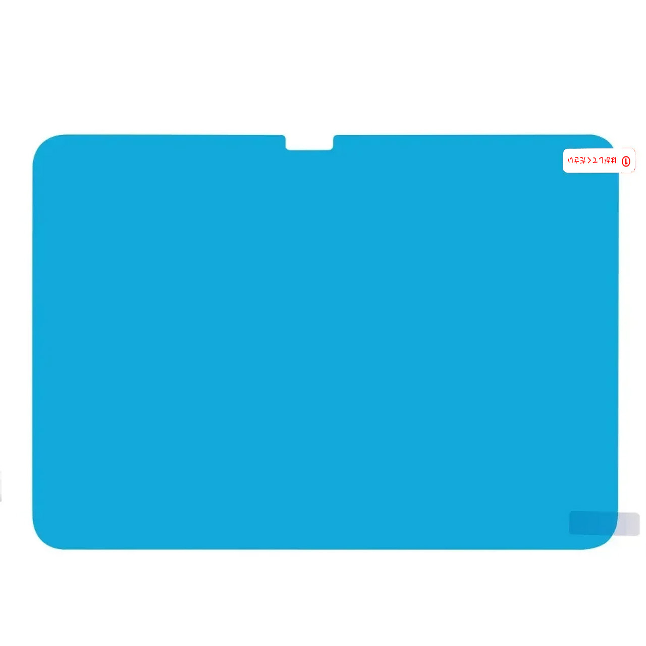 Suitable for Samsung Tablet S8Ultra Handwriting Film S10Plus Tab A9 Type Paper Film S6Lite Film S9Fe+