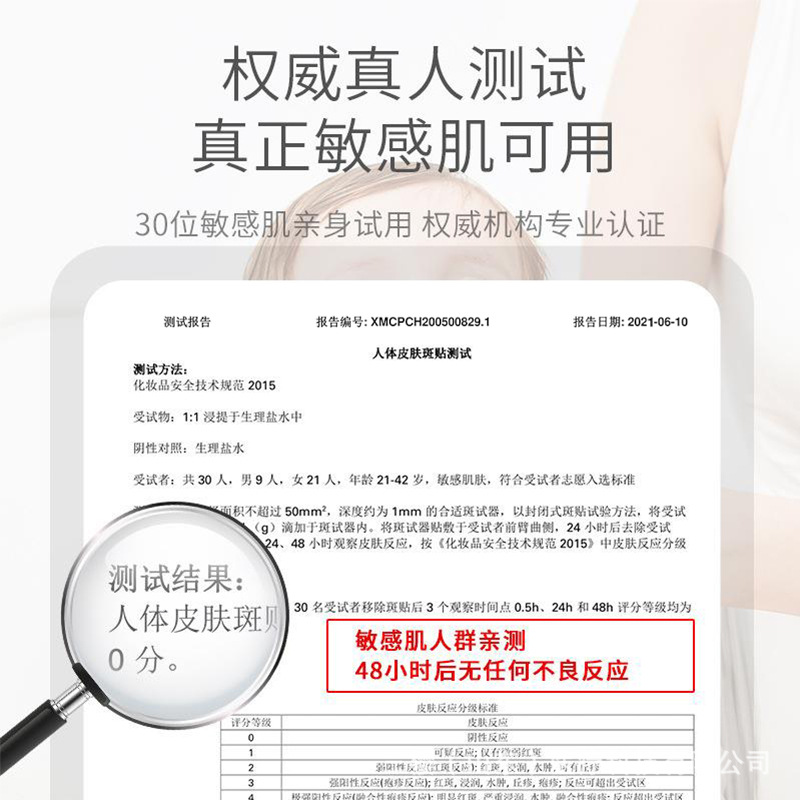 Sanying Factory Customized Soft Tissue Baby Skin-Friendly Soft Moisturizing Paper Cream Tissue Mother and Baby Can Use Cloud Soft Tissue