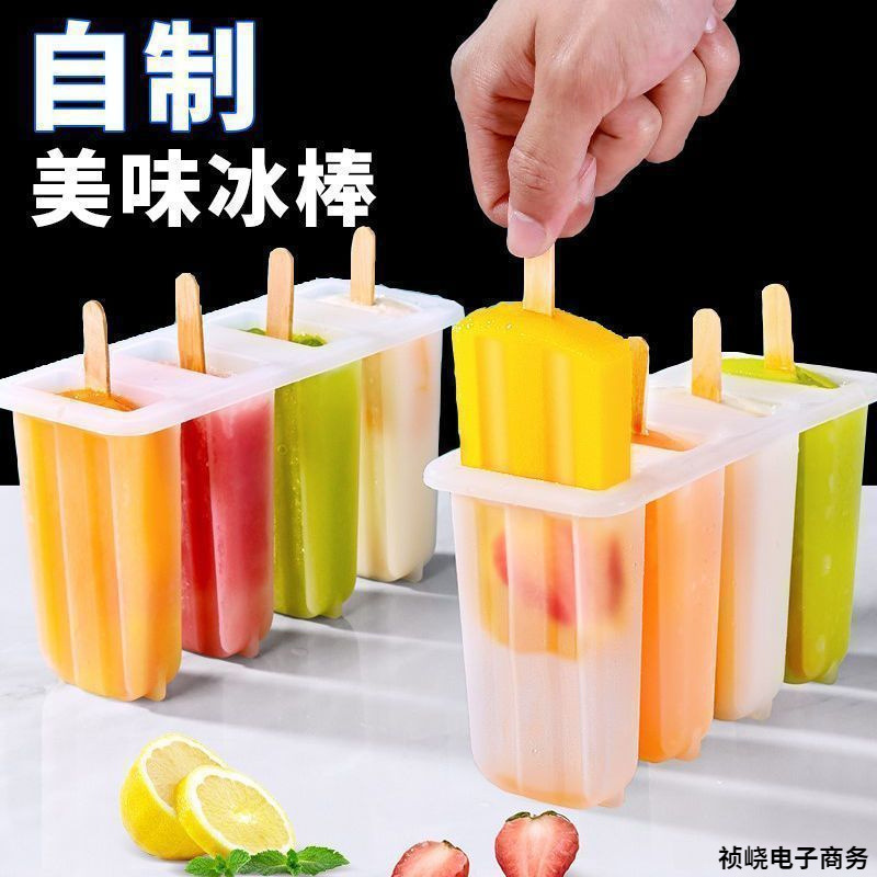 Комплект форм для мороженого и попсиков для домашнего использования