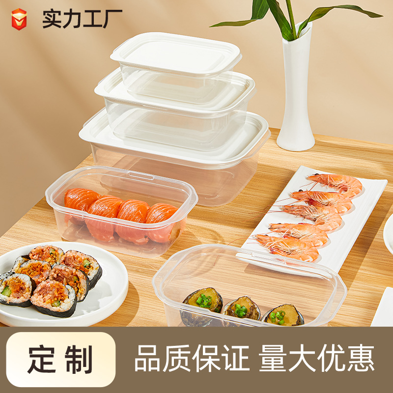 Оптовая продажа упаковки из пищевого пластика, контейнер для свежих продуктов, упаковка для ресторанов, для микроволновки и холодильника