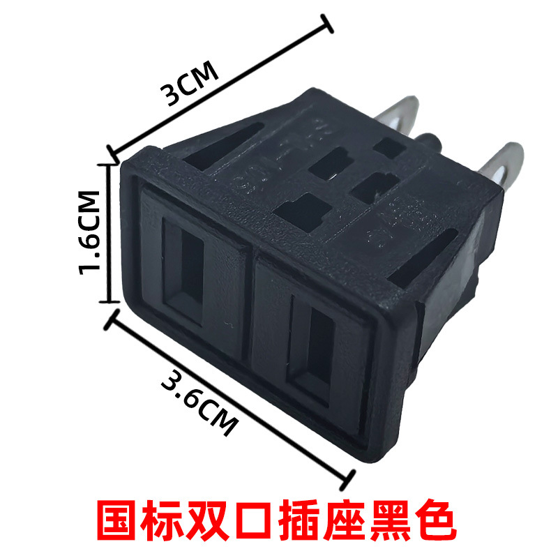 National Port Socket Universal 3 Socket 220V National Standard Supply Multi-Function Socket Ac Power Socket Accessories Isolation