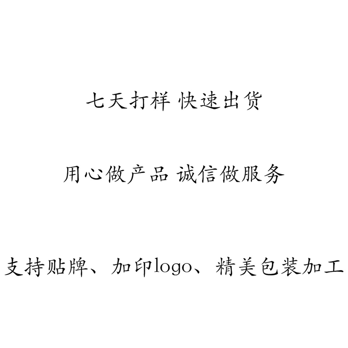 Customized Jewelry Accessories, Copper Inlaid with Zirconium, Real Gold Electroplating, Non-Fading Earrings and Necklaces, Customized According to Drawings and Samples