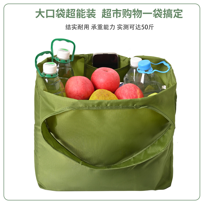 Waterproof Oxford cloth folding shopping bag manufacturers shoulder large capacity supermarket storage bag solid color environmentally friendly folding bag