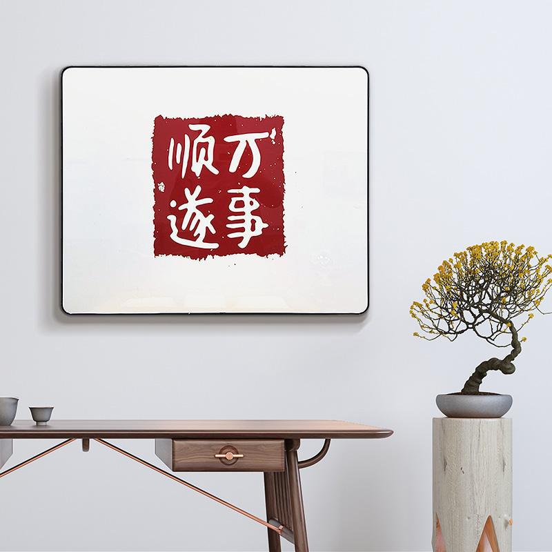 Декоративная живопись для электрического счетчика, современный минимализм, накладка на электрический ящик, фреска для столовой, все будет хорошо 5060