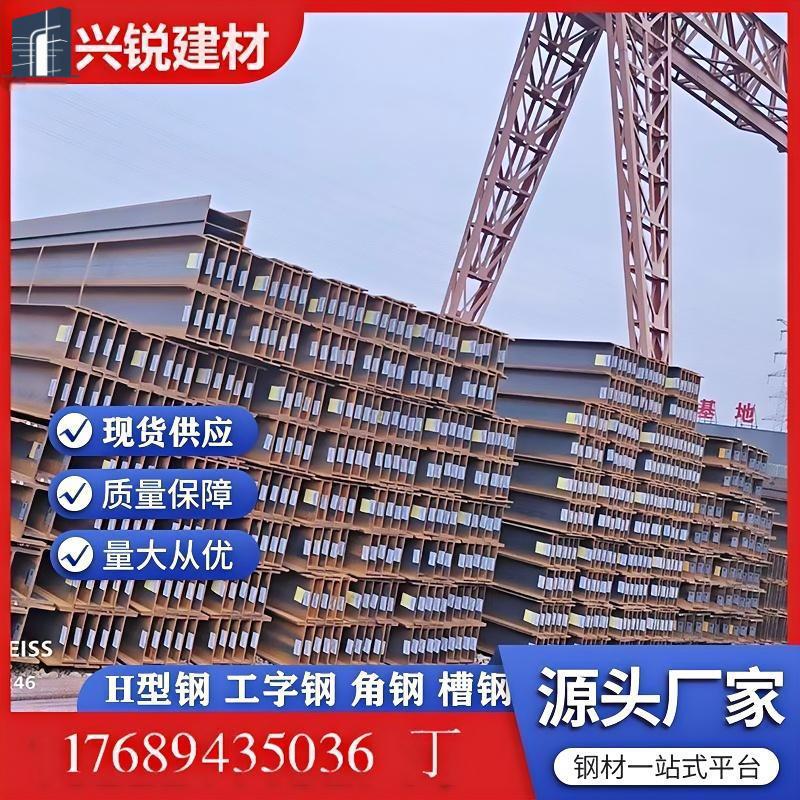 Поставка пружинной стали, высококачественная углеродная конструкционная сталь 60#, прецизионная обработка проволоки, кислотная промывка, шарикование и отжиг