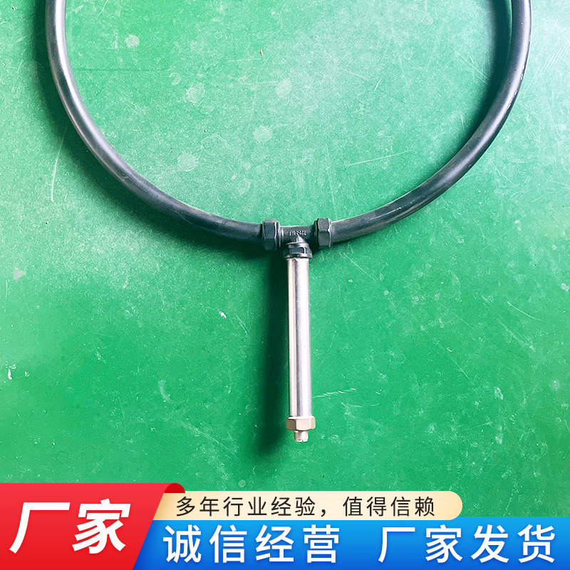 Passive Loop Antenna Medium Wave Antenna Medium and Short Wave Antenna Monitoring Antenna Broadband Antenna