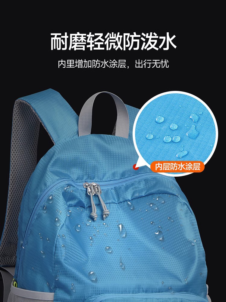 Backpack mountaineering ultra-light portable folding backpack female male 2023 new outdoor short-distance travel waterproof small schoolbag