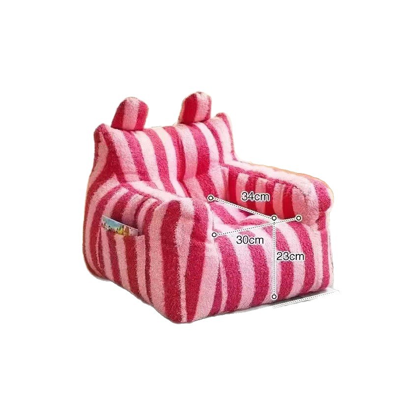 Children's Sofa Bear Room Reading Corner Children's Sofa Chair Baby Cute Lazy Small Sofa Seat Infant
