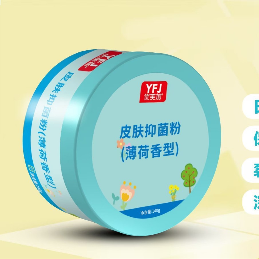 Антибактериальный порошок для кожи Youfujia, мятный аромат, универсальный для детей и взрослых