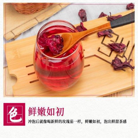 Selection of Roselle Tea 50G-500G Roselle Tea New Arrival Dried Flowers Whole Roselle Tea Rose