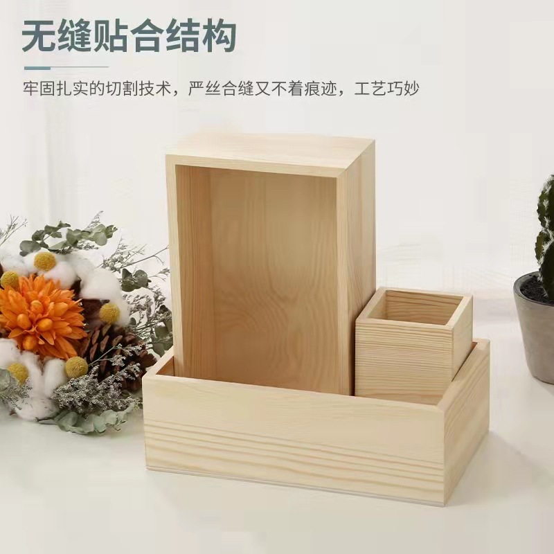 Sundries Storage Basket Modern Simple Photo Frame Postcard Small Ornaments Wooden Crafts Children's Toy Storage Basket