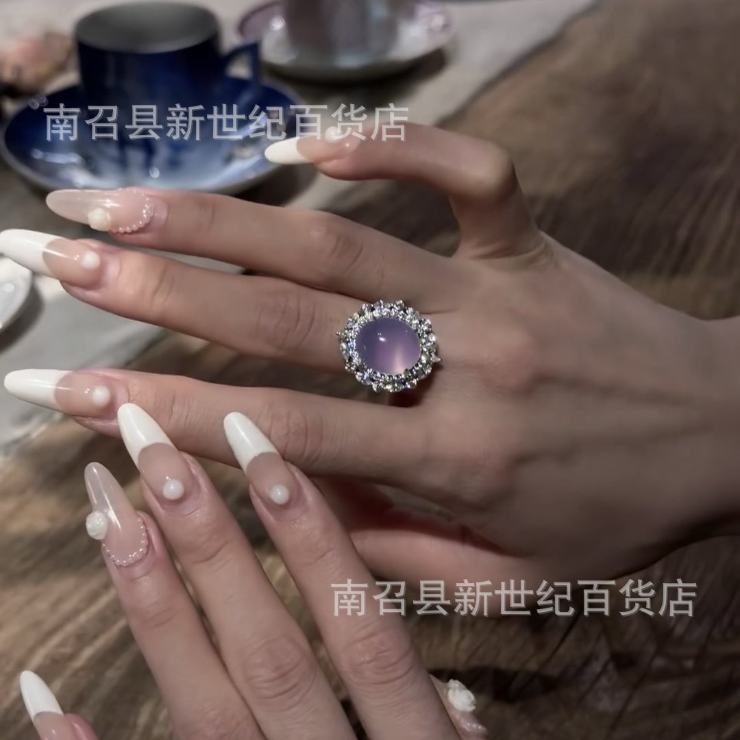 Natural high ice purple chalcedony agate chalcedony lady pigeon egg ring light luxury inlay high sense factory direct sales