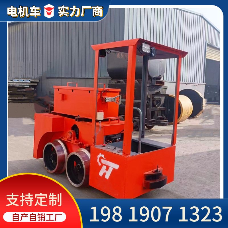 Jingxia Mineral Cty 1.5 Ton Traction Battery Motor Car Dual Battery Manufacturer Warranty