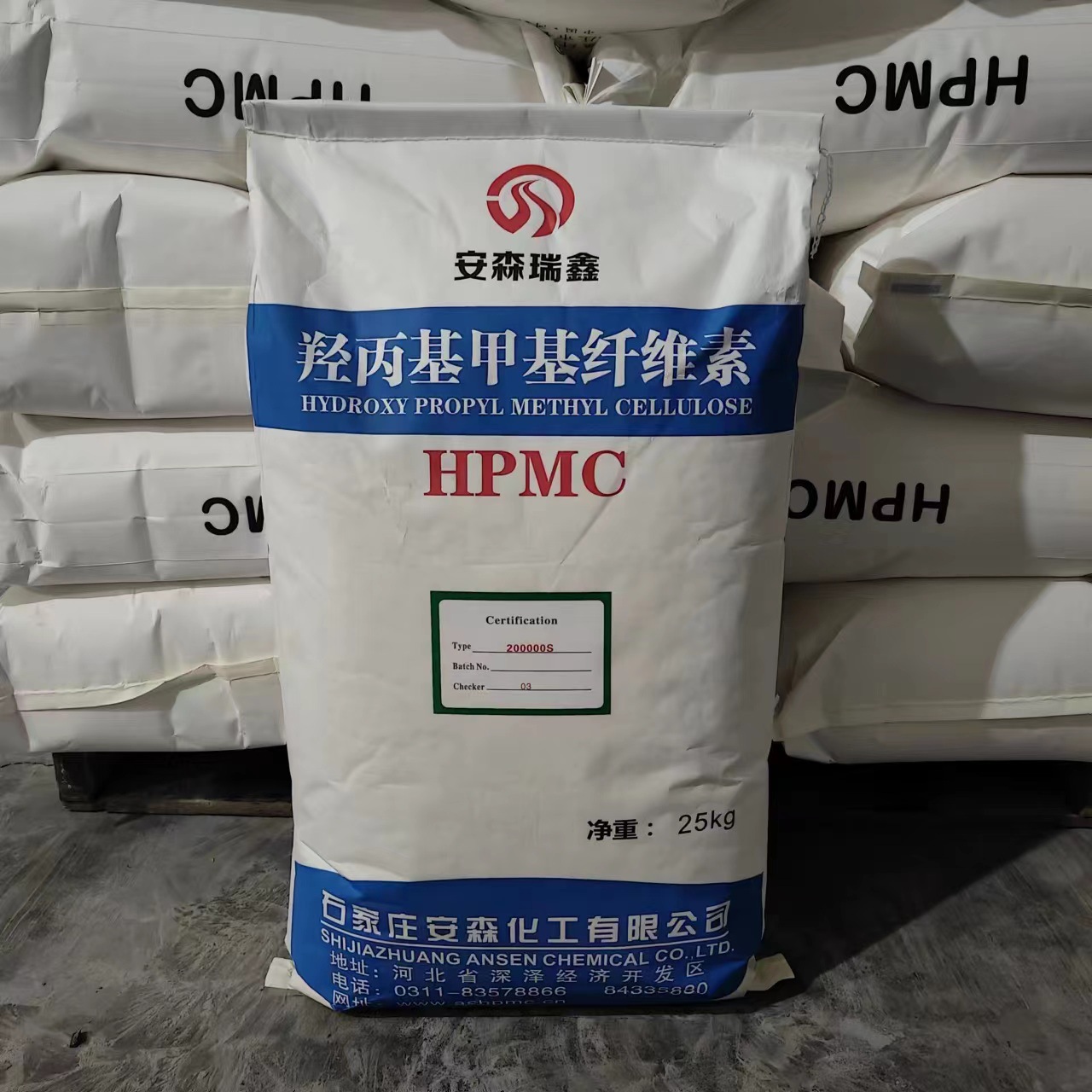 Hydroxypropyl methyl cellulose hpmc cellulose laundry detergent special thickener building grade cellulose daily chemical grade