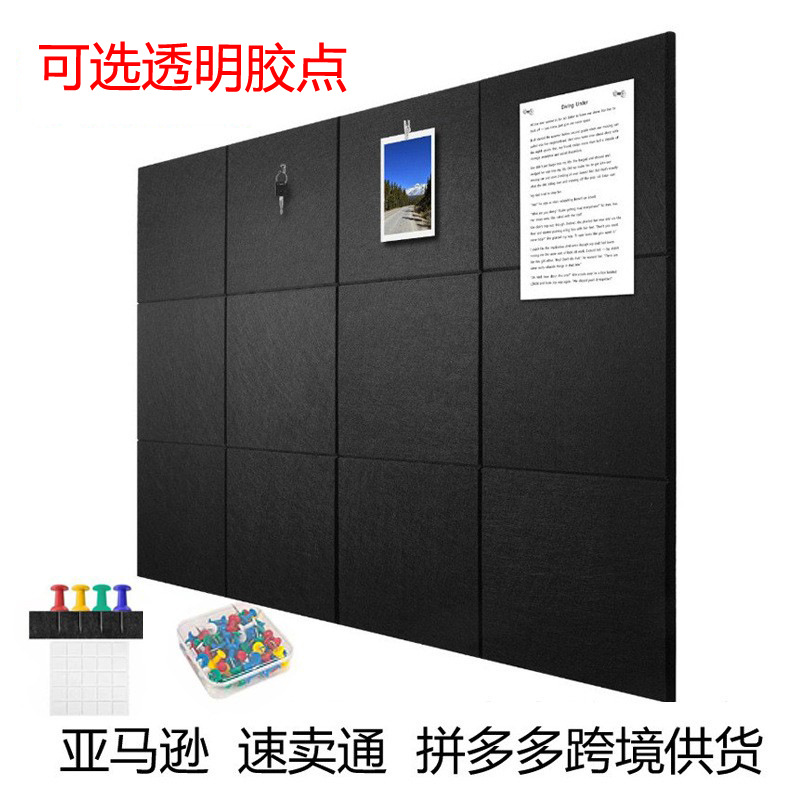 Кросс-бордер 12 штук звукопоглощающей панели из полиэстера, замена пробковой доски, оптовая продажа