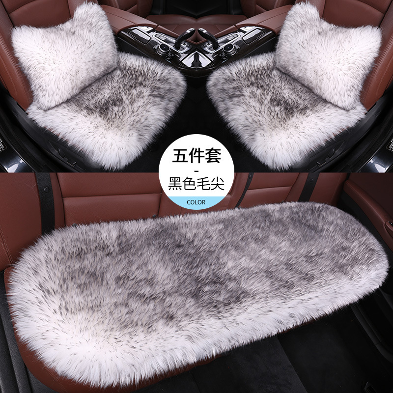 Winter Plush Thickened Car Cushion No Backrest Long Wool Cushion Small Square Cushion Wool Car Cushion