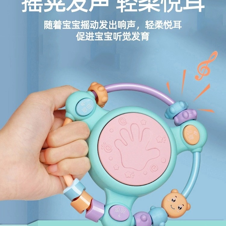 Игрушка-ручной барабан для младенцев, музыкальный барабан, раннее образование для детей 0-1 года, 6 месяцев и старше