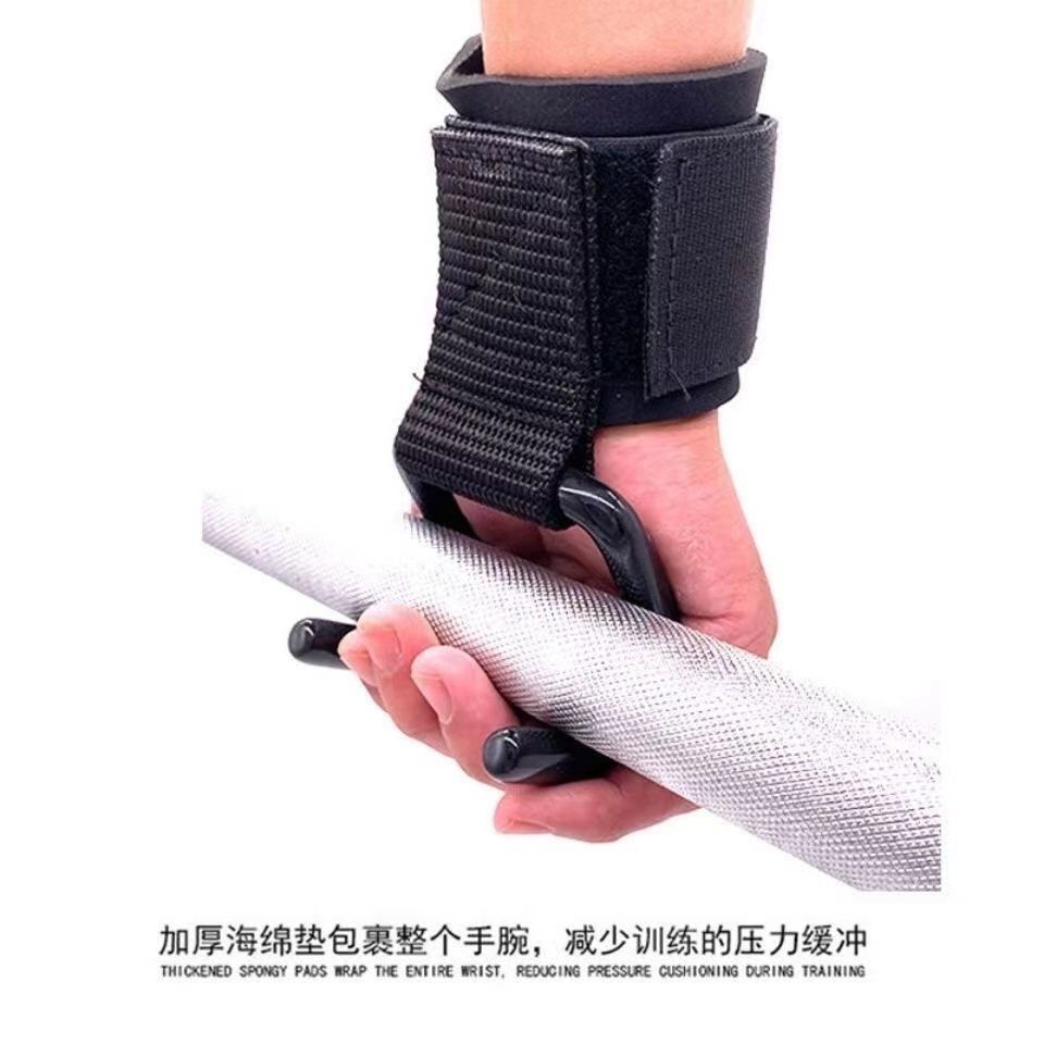 Grip Hook Pull-Up Fitness Wrist Support Gloves with Auxiliary Straps for Deadlifts, Lumbar Support, Horizontal Bar, Anti-Slip