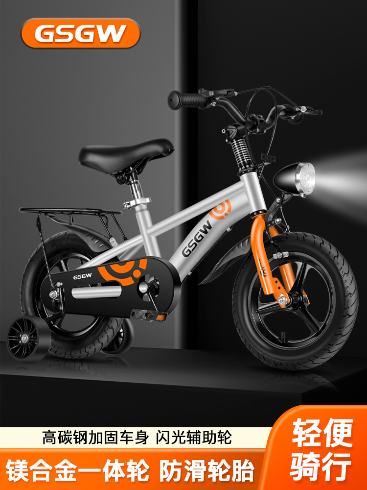 Детский велосипед для мальчиков и девочек 3-6-9 лет, педальный, большой