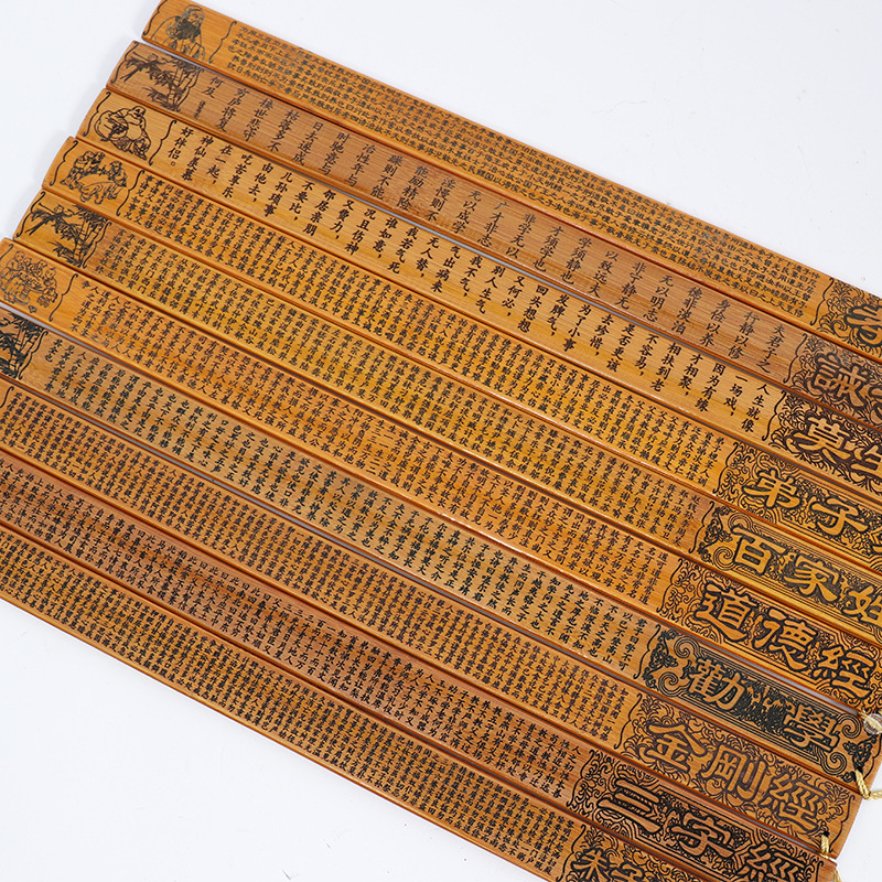 Bamboo Ruler Bamboo Bamboo Strip Carving Chinese Souvenir Crafts Hundred Family Names Guoxue Ruler