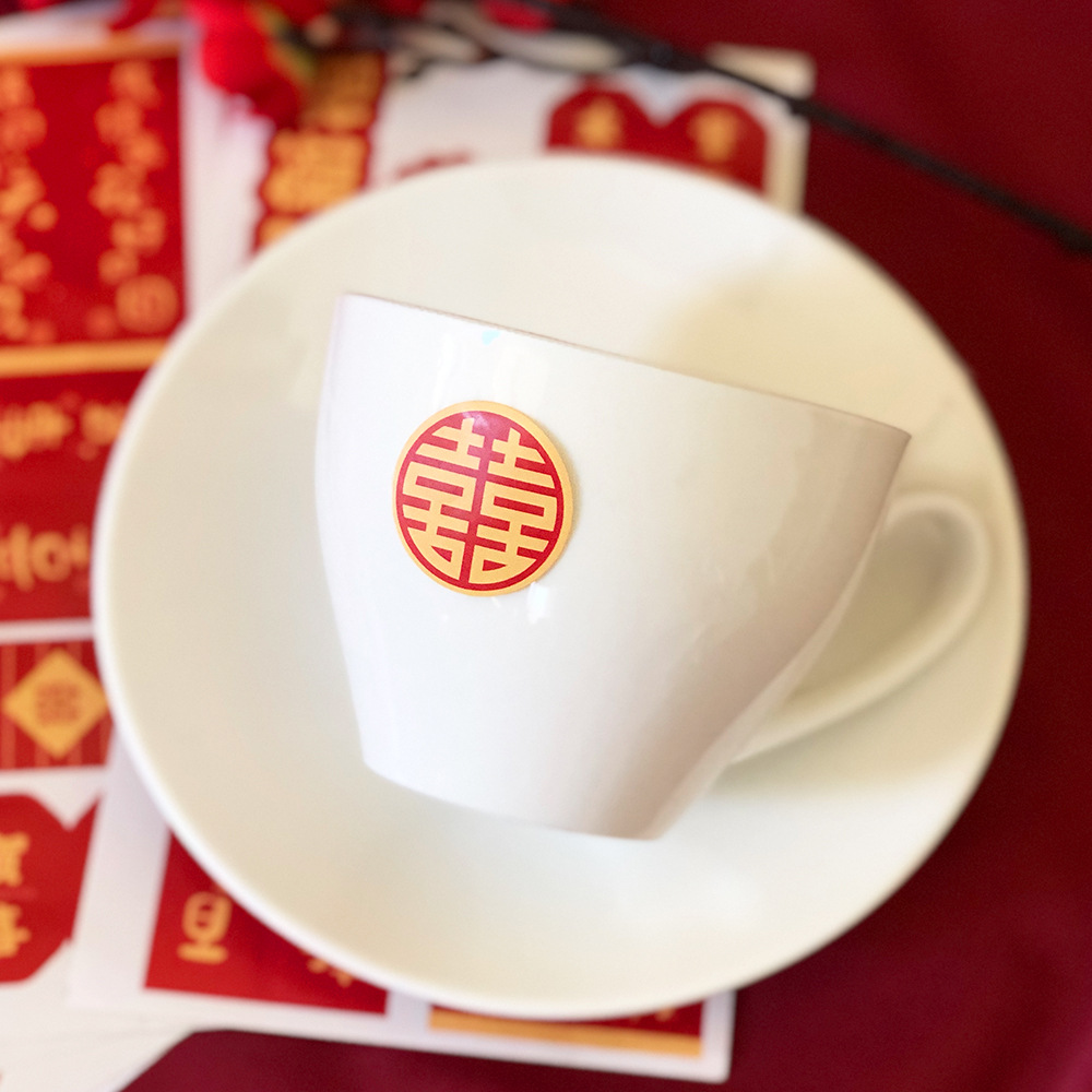 Wedding Supplies Happy Word Sealing Sticker Decorative Adhesive Lucky Word New Year Housewarming Peace Happy Lucky Word Sticker Auspicious