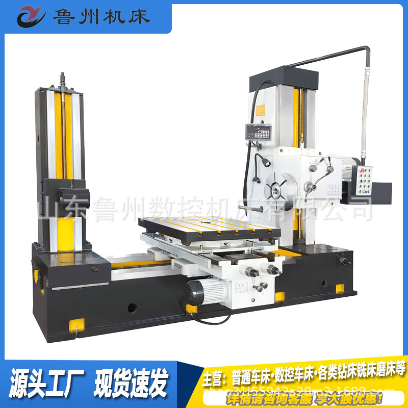 Буровая машина-Tx611, горизонтальная цифровая фрезерная и буровая машина, одноколонная координатная буровая машина, прецизионная машина для глубокого бурения, производитель в наличии