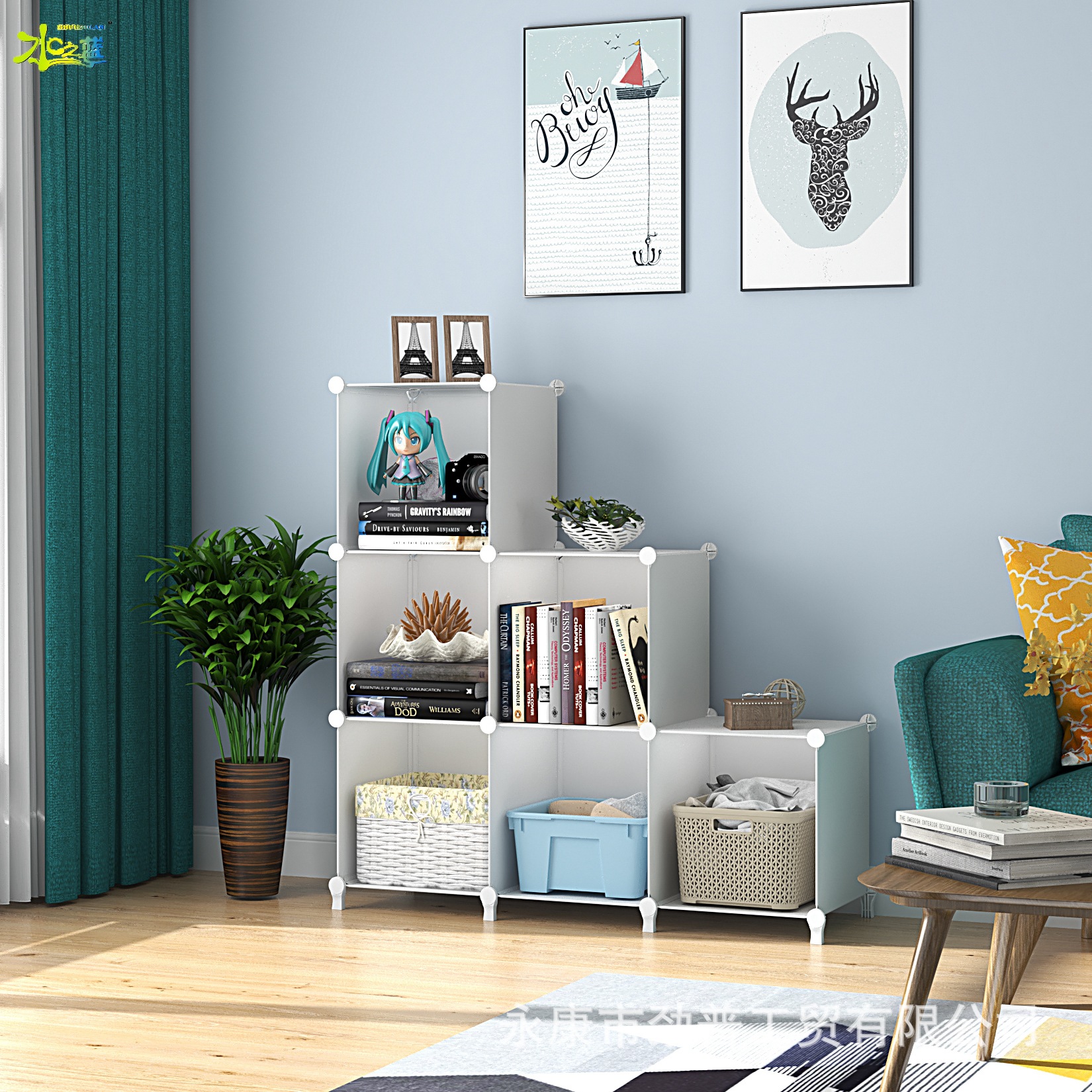 Кастомизированный пластиковый шкаф, многофункциональный, для хранения