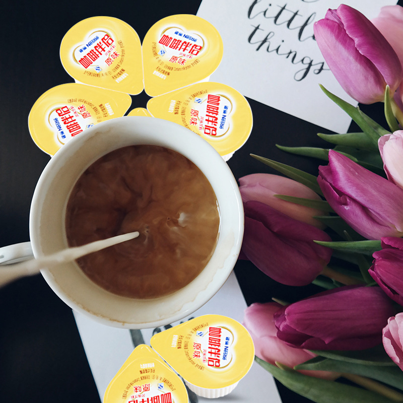 Nestlé Coffee Mate Original Flavor Milk Bag Pure Milk 10Mlx50 Milk Balls Small Package Original Cream Balls