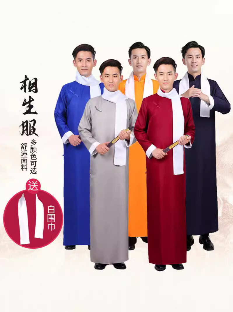 cross talk costume gown allegro costume gown gown of the republic of china gown for young students men's robe chinese mandarin jacket