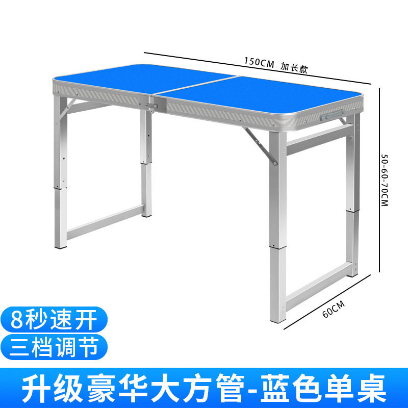 Wholesale Outdoor Folding Travel Table Stall Portable Dining Table Stall Table and Chairs Outdoor Camping Integrated Foldable