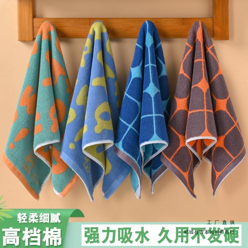 Новое хлопковое полотенце, среднее, для дома, впитывающее, толстое, для умывания, для мужчин и женщин, детское, мягкое