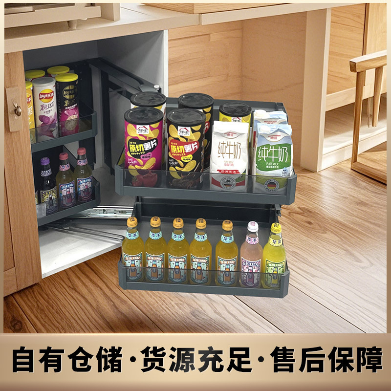 Orland Corner Pull Basket Little Monster Kitchen Cabinet Corner Pull Basket Drawer Type Storage Rack Embedded Storage Rack