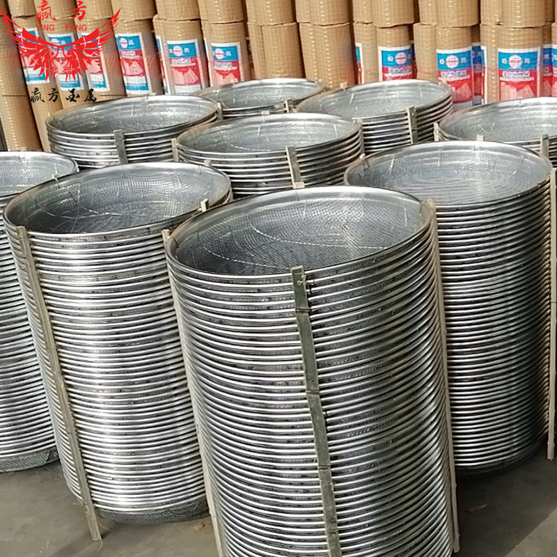 Круглое сито хризантемы для садоводства, для почвы, песка, камней, специй, арахиса, каштанов, кукурузы, мунг-бобов, соевых бобов, сельскохозяйственное железное сито