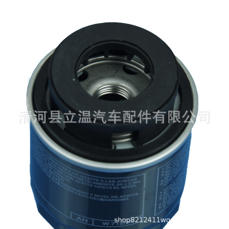 Applicable to Volkswagen Bora golf Langyi Tiguan oil filter 03C 115 561B oil filter